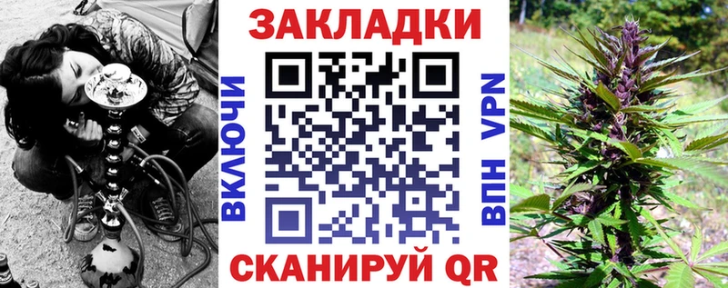 Где купить наркотики Приморско-Ахтарск НБОМе Alpha-PVP ГАШИШ Мефедрон COCAIN