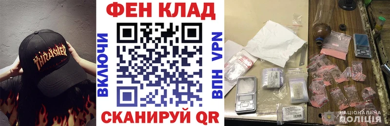 Амфетамин 97%  Приморско-Ахтарск 