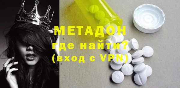 гашиш Горнозаводск
