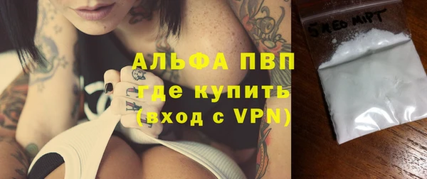 гашиш Горнозаводск