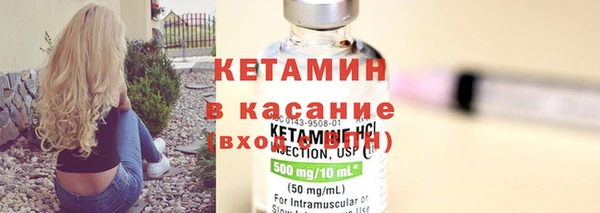 гашиш Горнозаводск
