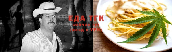 мдма Горно-Алтайск