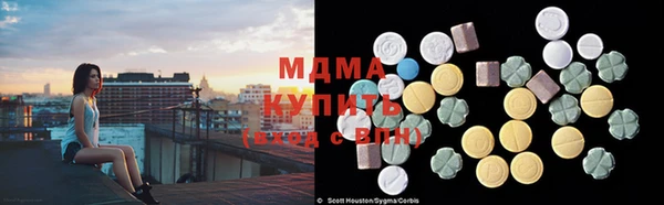 гашиш Горнозаводск