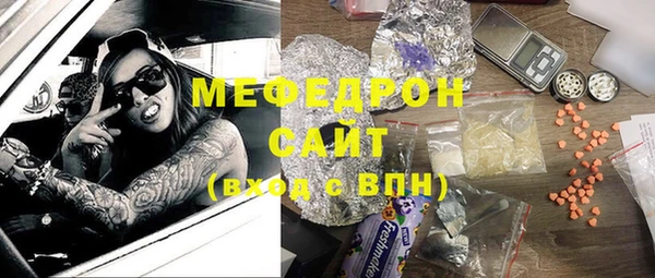 гашиш Горнозаводск