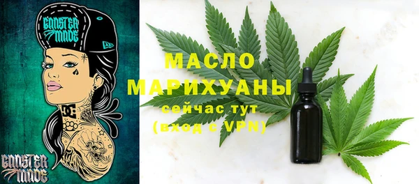 гашиш Горнозаводск