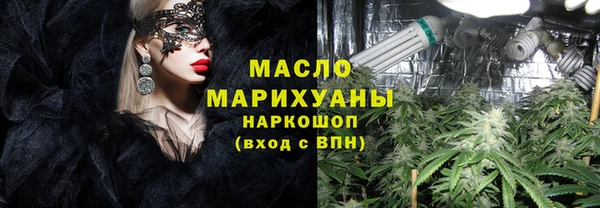 гашиш Горнозаводск