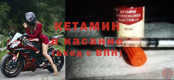 гашиш Горнозаводск