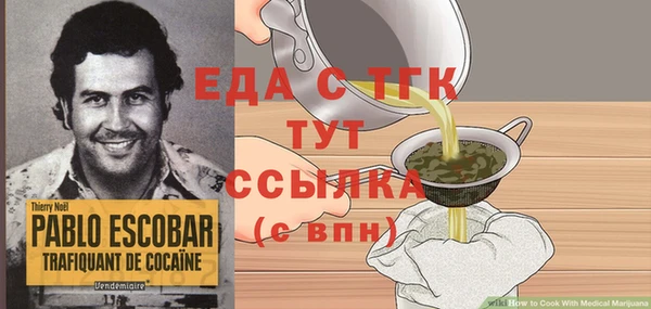 гашиш Горнозаводск