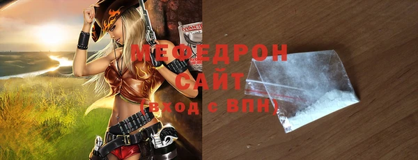 гашиш Горнозаводск
